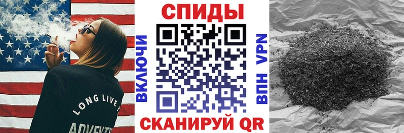 БУТИРАТ BDO 33%  ОМГ ОМГ зеркало  Зима 