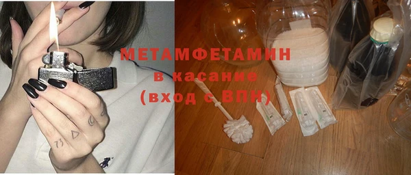 СК Заволжье