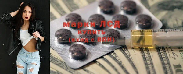 СК Заволжье
