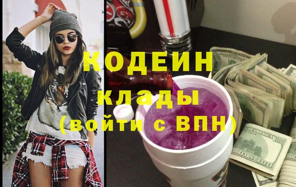стаф Заводоуковск