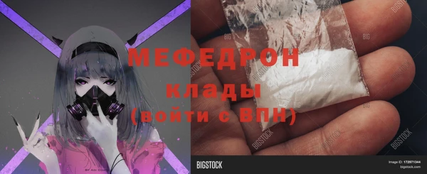 СК Заволжье