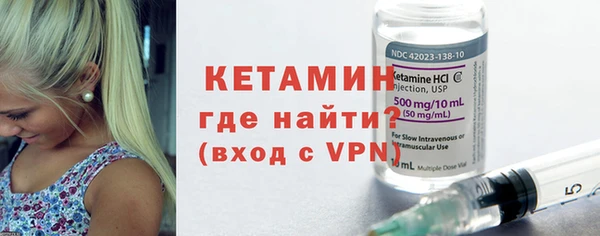 СК Заволжье