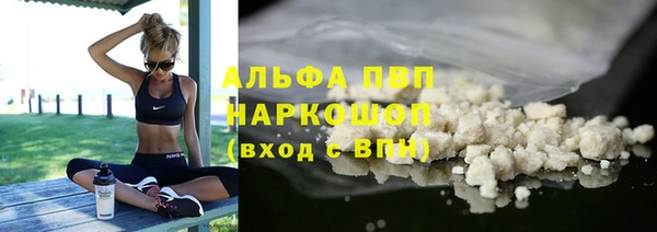 СК Заволжье