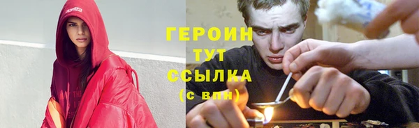 стаф Заводоуковск