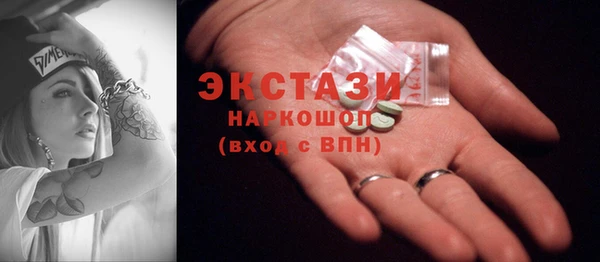 СК Заволжье