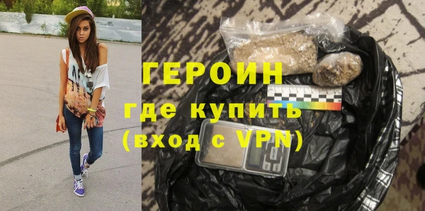 стаф Заводоуковск