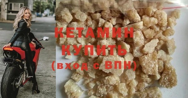 СК Заволжье