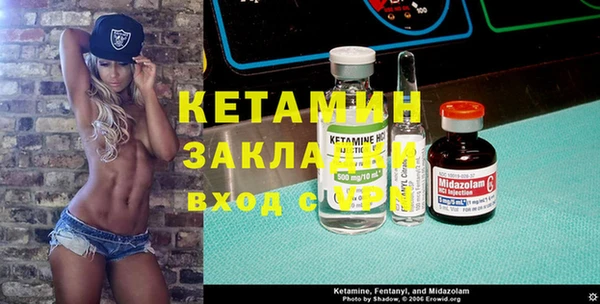 СК Заволжье