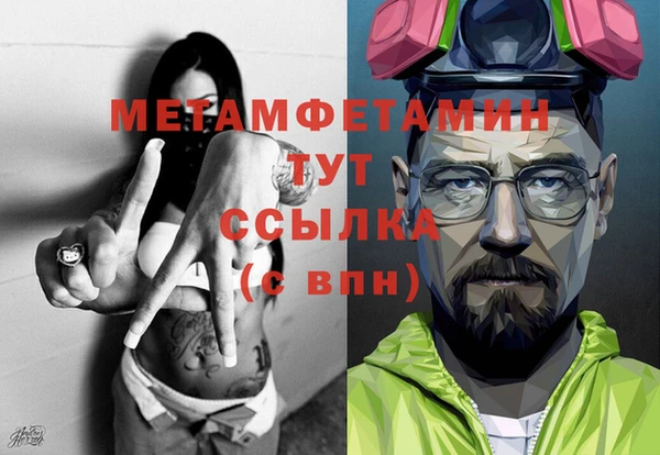 кокаин колумбия Снежногорск