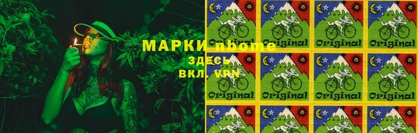 СК Заволжье