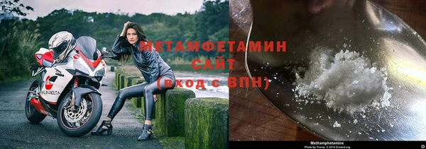 СК Заволжье