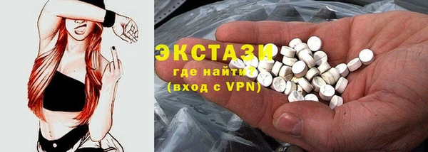 СК Заволжье