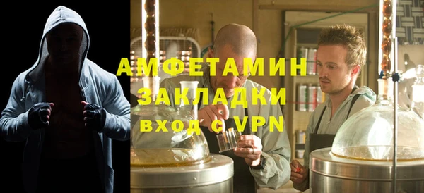 СК Заволжье