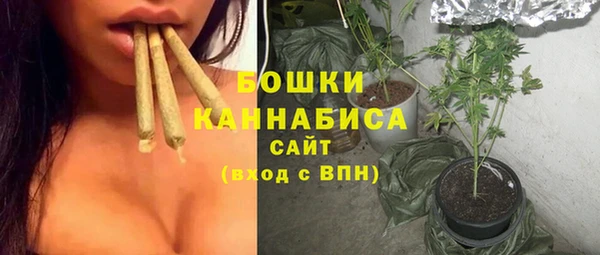 трава Приозерск