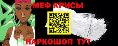каннабис Комсомольск-на-Амуре