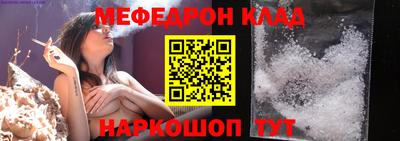 каннабис Комсомольск-на-Амуре