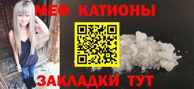 каннабис Комсомольск-на-Амуре
