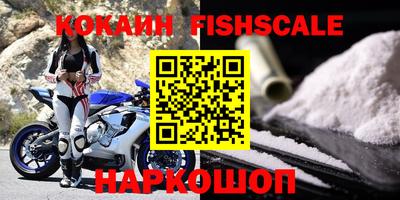 синтетический гашиш Коммунар