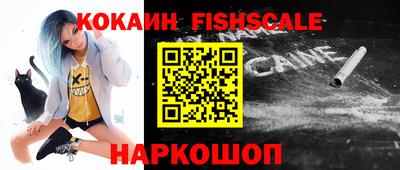 синтетический гашиш Коммунар