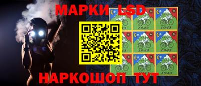 MESCALINE Конаково