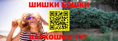 MESCALINE Конаково
