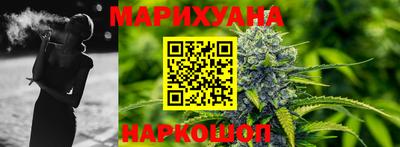 MESCALINE Конаково