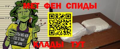 MESCALINE Конаково