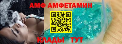 MESCALINE Конаково