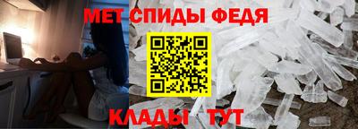 синтетический гашиш Коммунар