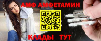 синтетический гашиш Коммунар