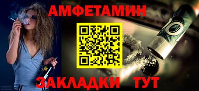 синтетический гашиш Коммунар
