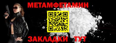 MESCALINE Конаково