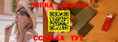 MESCALINE Конаково