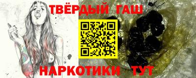 MESCALINE Конаково