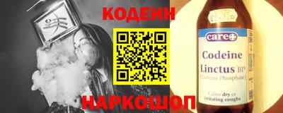 синтетический гашиш Коммунар