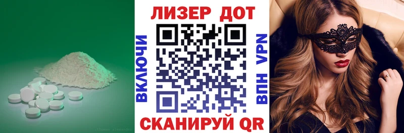 где продают наркотики  Зима  KRAKEN ссылка  ЛСД экстази ecstasy 